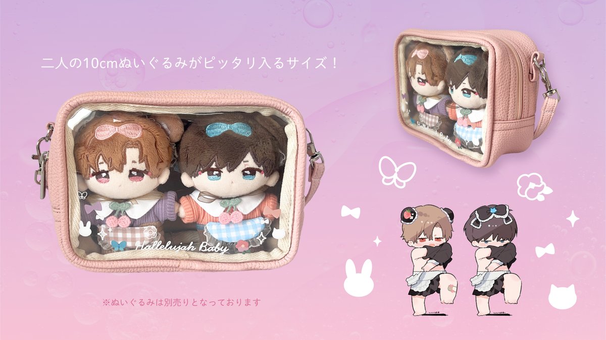 GLb4SQrbIAAXkqe.jpg?format=jpg