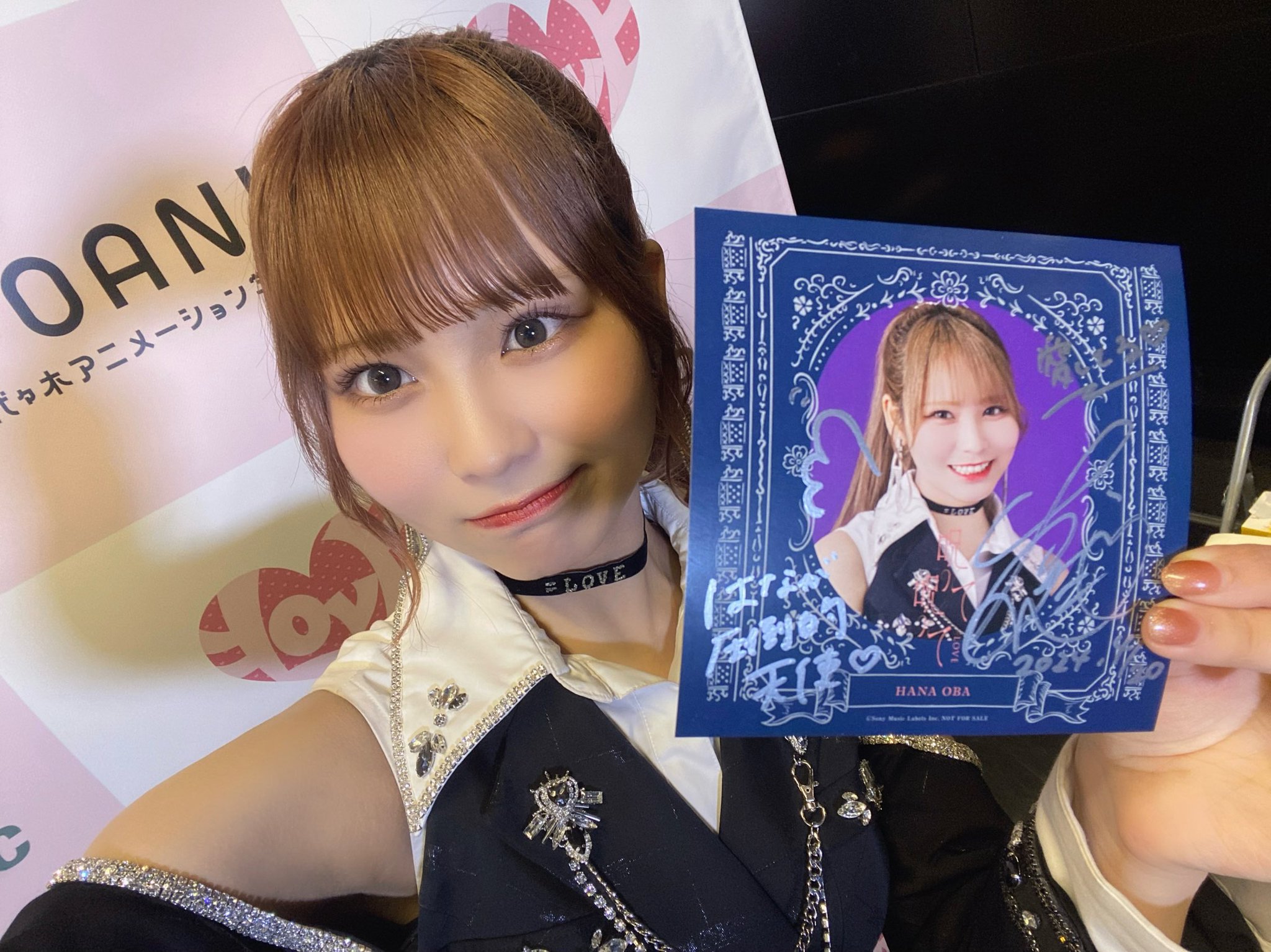 イコラブ 大場花菜ちゃん 直筆コメあり イコラブ 大場花菜ちゃん 直筆