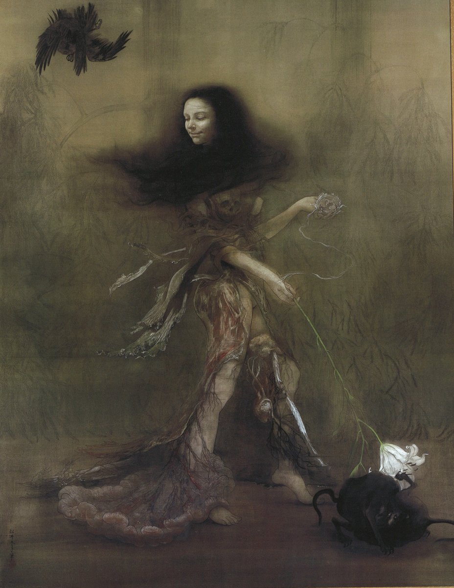 松井 冬子 （Matsui Fuyuko、1974-） 『陰刻された四肢の祭壇