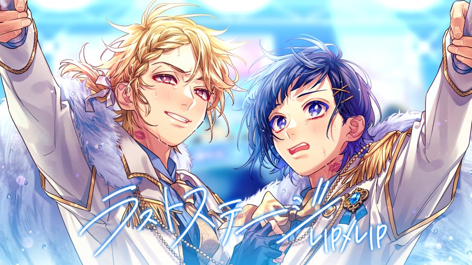 HoneyWorks 勇次郎SSP