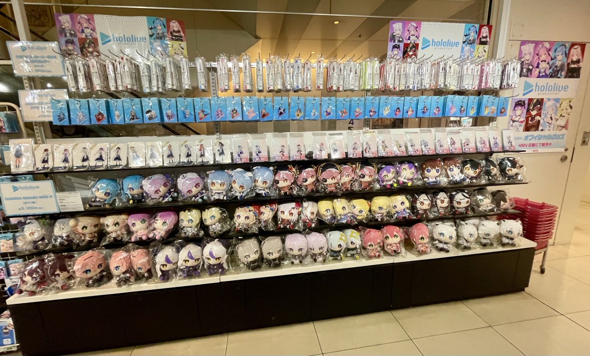 ホロライブ】 HOLOLIVE FANTASY ～扉の向こう側へ～グッズ入荷いたし