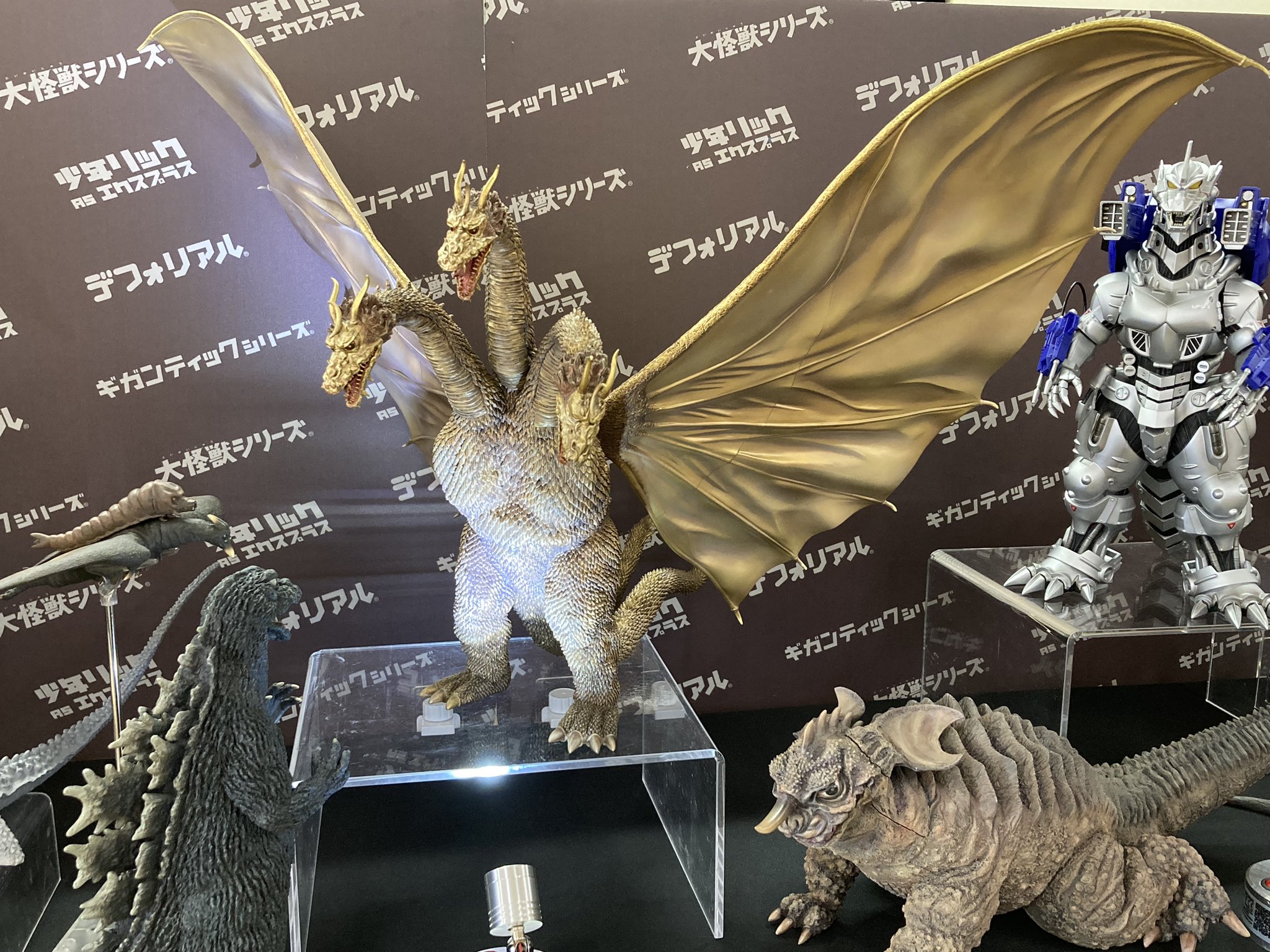 東宝大怪獣シリーズ キングギドラ(2001) 激闘カラーVer. 少年リック