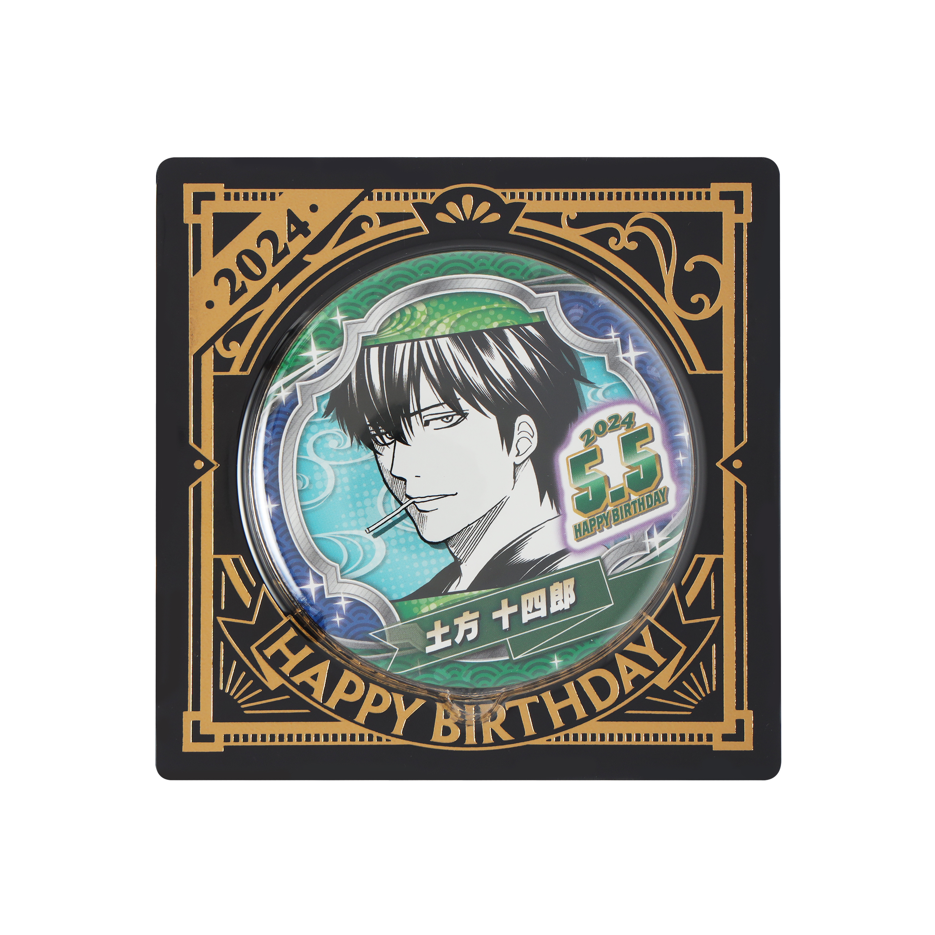 銀魂 土方十四郎 ジャンフェス おみくじ ブロッキー クリアカード