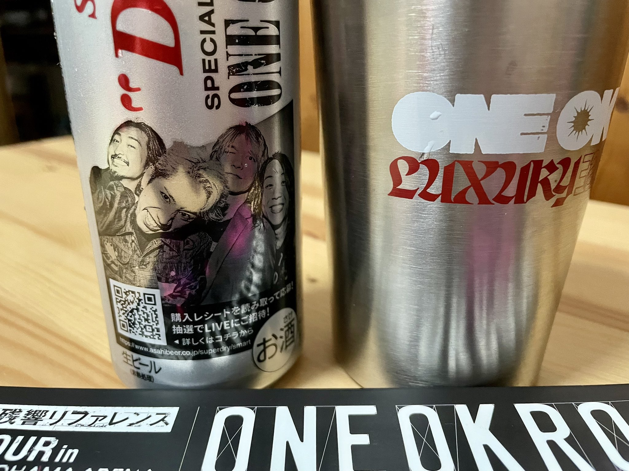 ONE OK ROCK 限定コラボタンブラー ONE OK ROCK 限定コラボ タンブラー