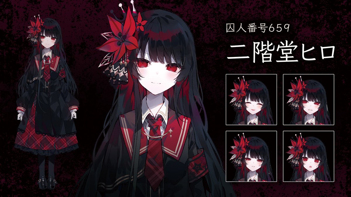 ゆ*う様 魔法少女ノ魔女裁判 複製アートプリント 二階堂ヒロ 魔法少女