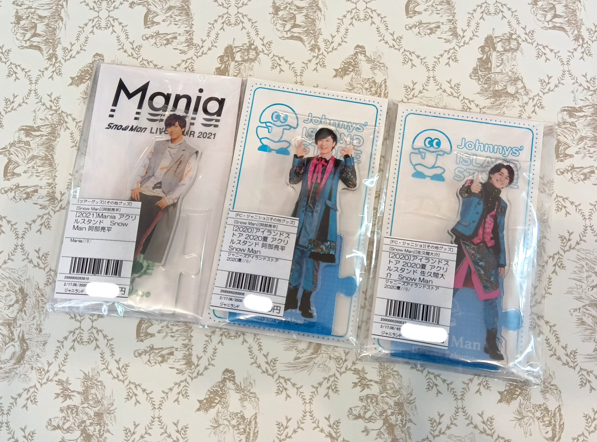 snowmanの阿部亮平くんのアクリルスタンド 4個セット