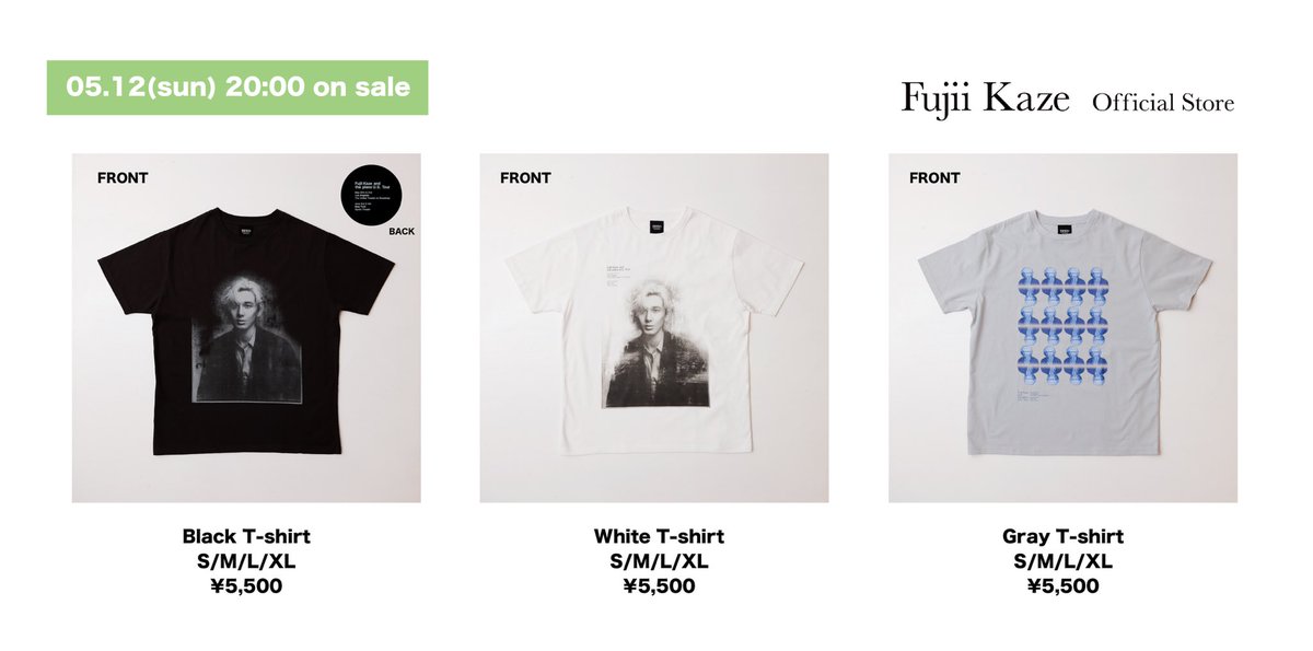 ▽コメント必須▽藤井風 パナスタ スタジアム グッズ KAZE