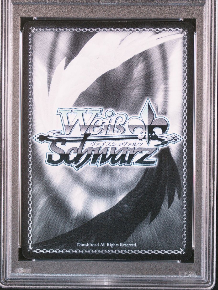 ヴァイスシュヴァルツ / PSA10 月の兎の末裔 黒ウサギ SP 新裁断