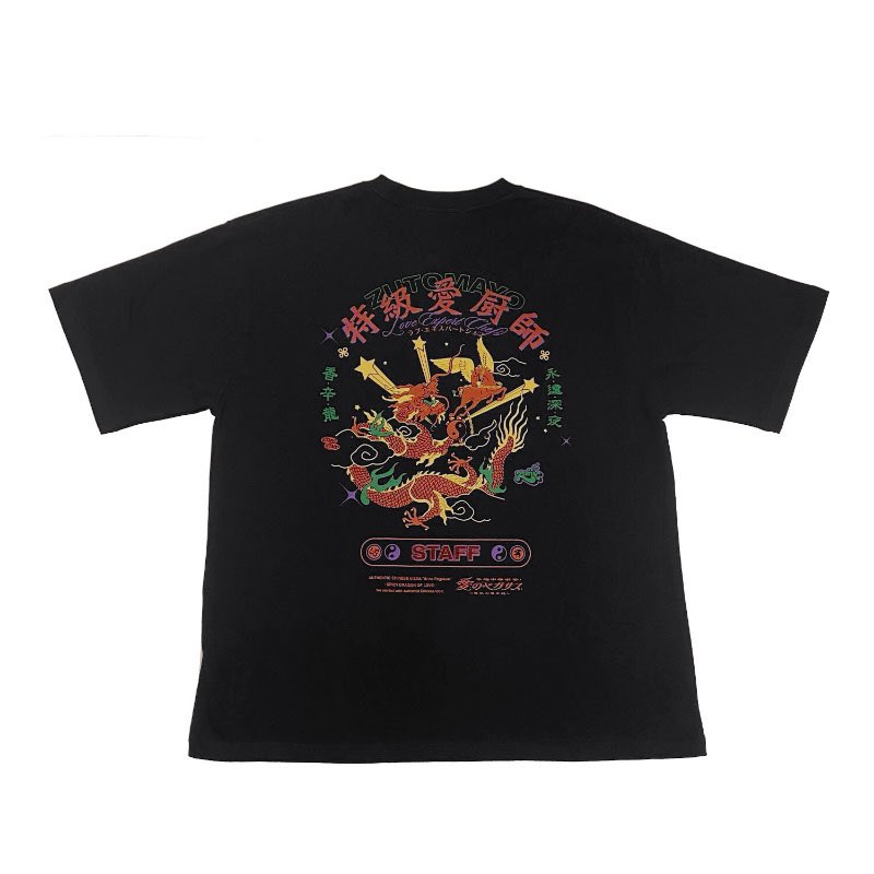 ずっと真夜中でいいのに。羅武ペガ スタッフT XL & コック帽 ずっと