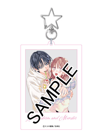 春の嵐とモンスター キーホルダー／アクリルスタンド／アクリルカード