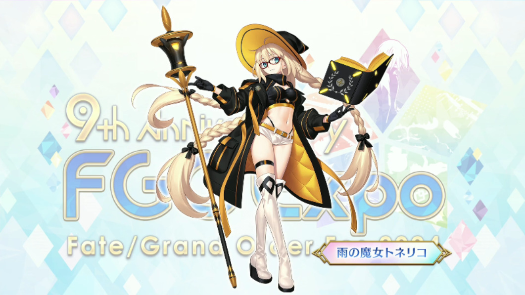 fgo フェス 缶バッジセット トネリコ Fate/Grand Order Fes. 2023 夏