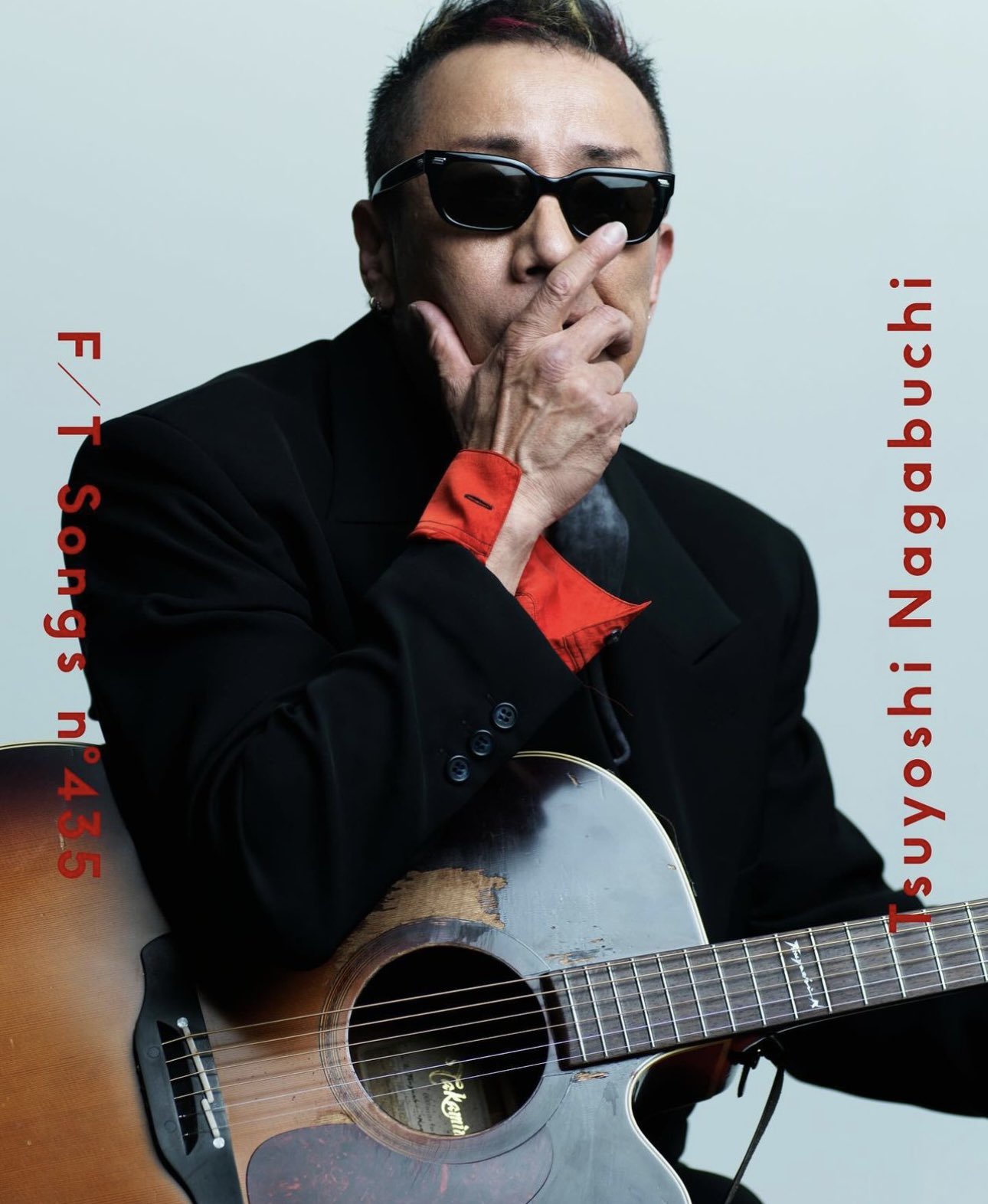 長渕剛 着用 ゴールドフレーム ラウンド サングラス 長渕 長渕剛 着用