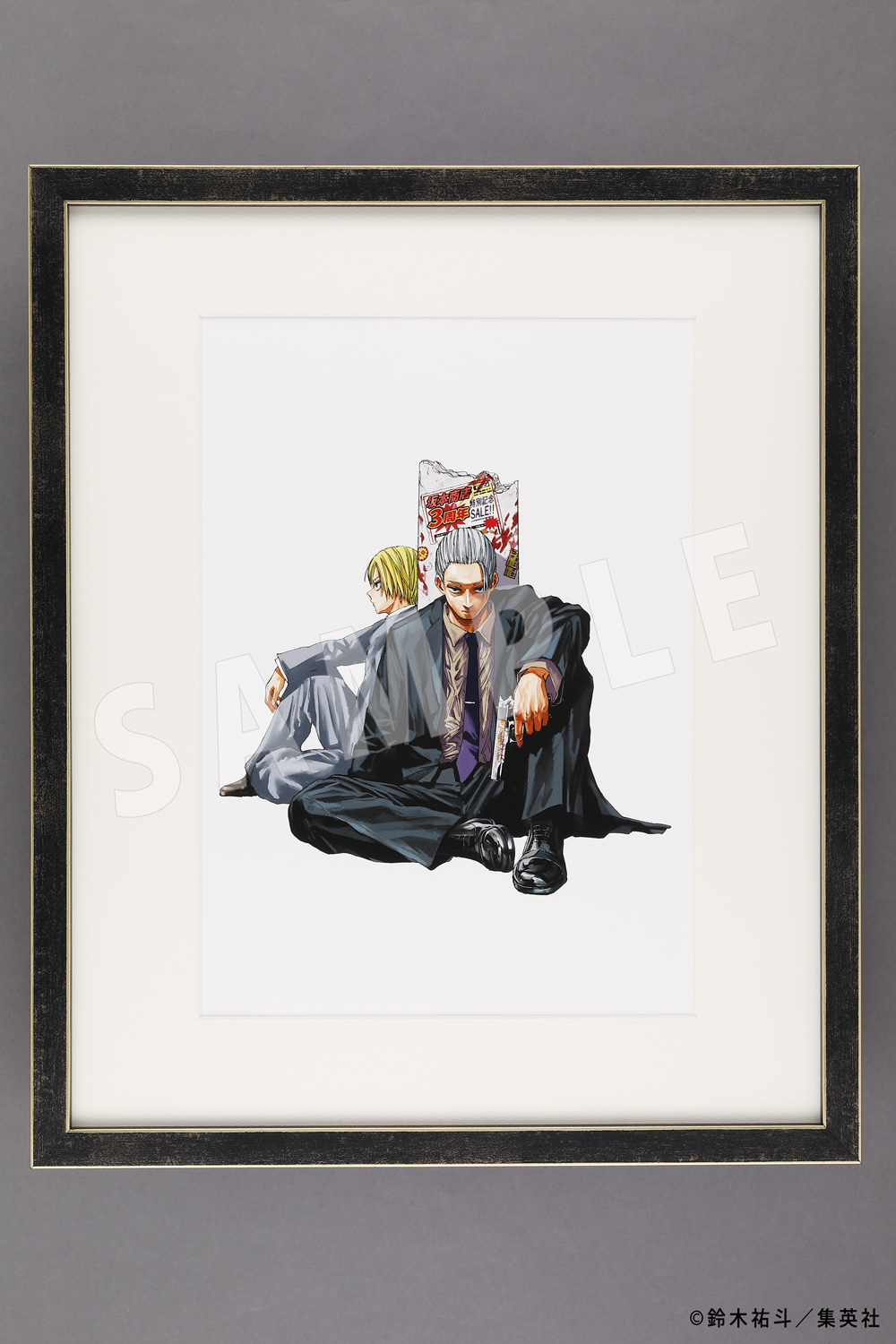 J*0様 SAKAMOTO DAYS 額装高精細デジタルカラー 3周年記念イラス サカモト