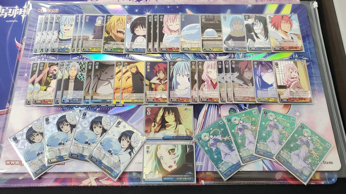 ヴァイスシュヴァルツ 引退まとめ売り ヴァイス 引退 まとめ売り