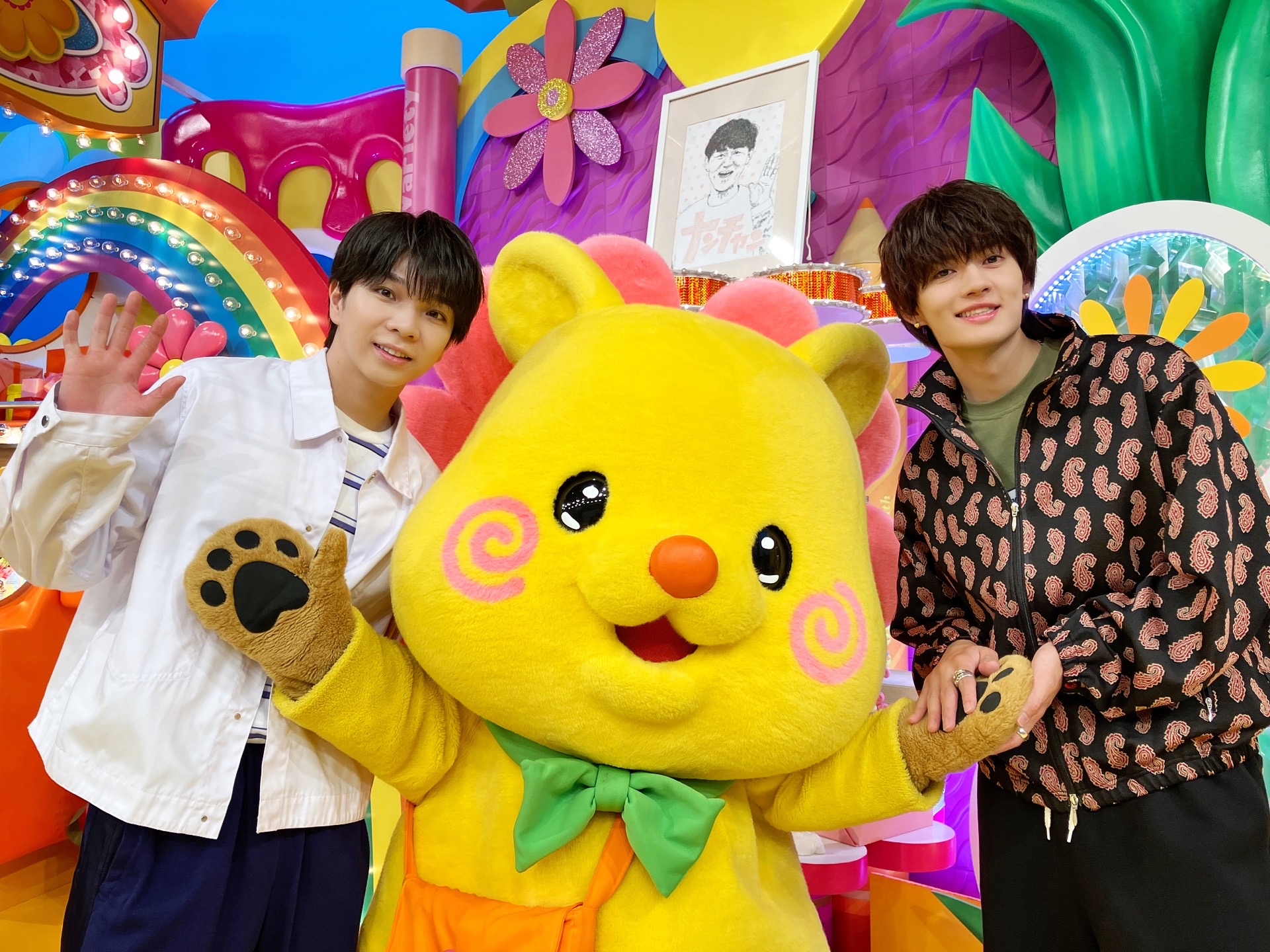 塩﨑太智 ぬいぐるみ M!LK 1st ARENA 