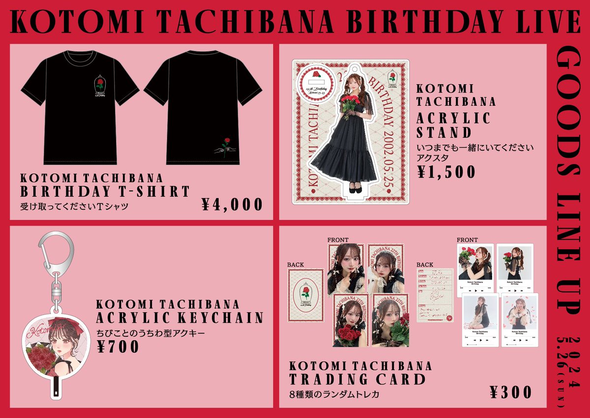 GOQkuvLaUAAJQve.jpg?format=jpg