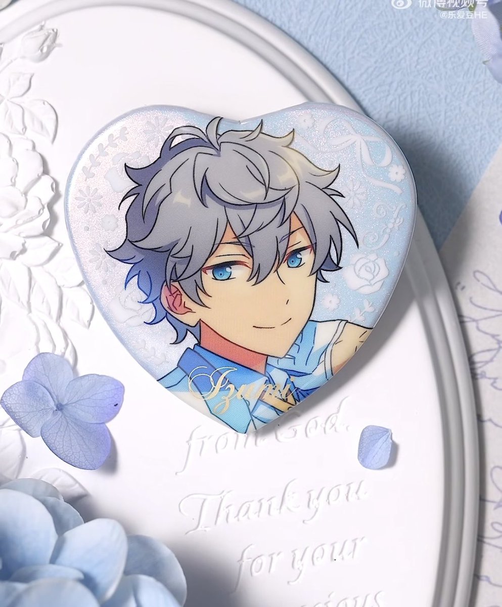 あんスタ 中国 3周年 誓約 ハート缶 缶バッジ 日々樹渉 12個 特典付き