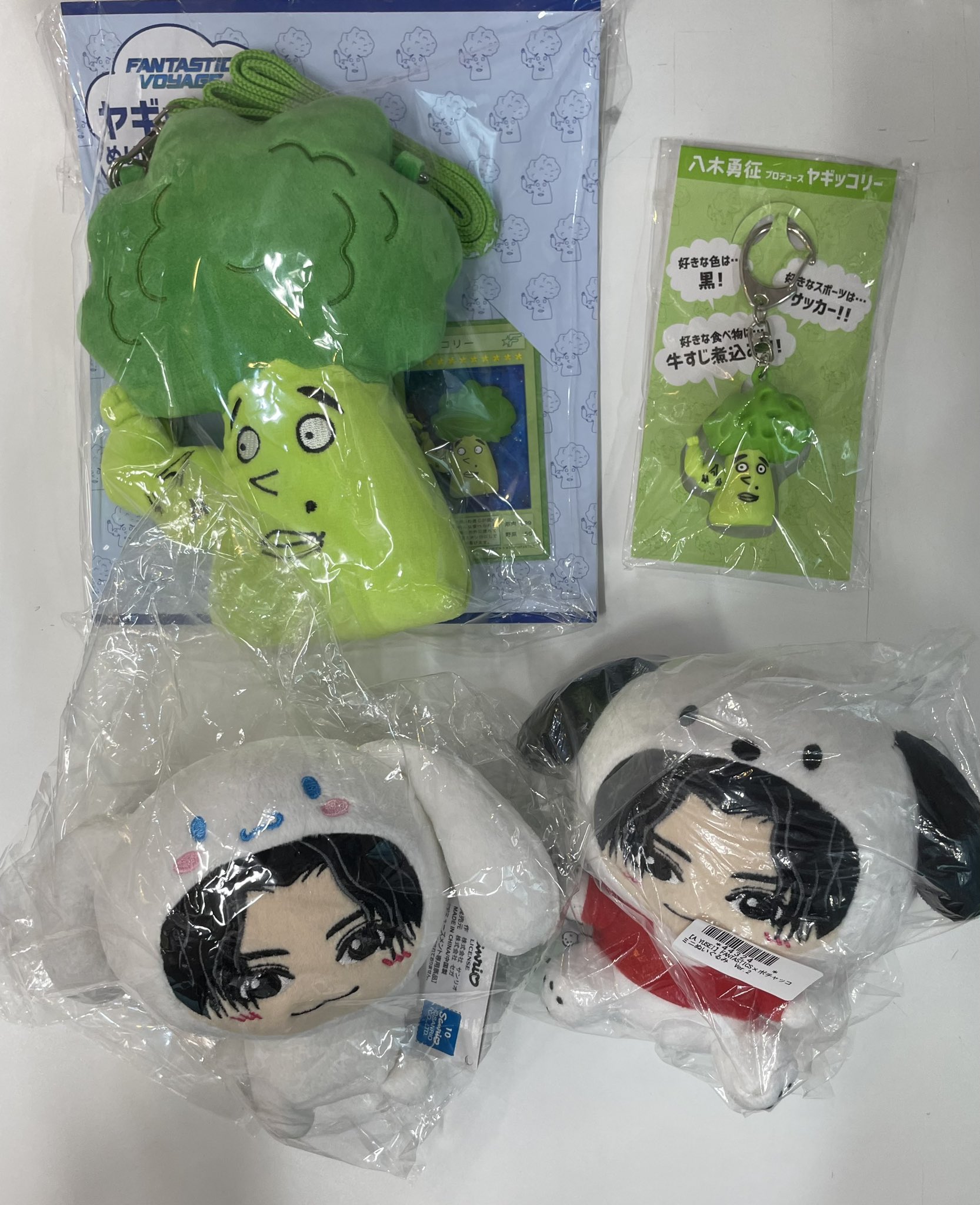 八木勇征 クッション ガチャまとめ売り 八木勇征 澤本夏輝 クッション