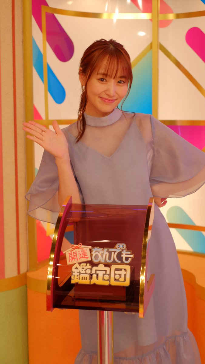 菅井友香 卒業セレモニーアクリルスタンド フルコンプ 11種