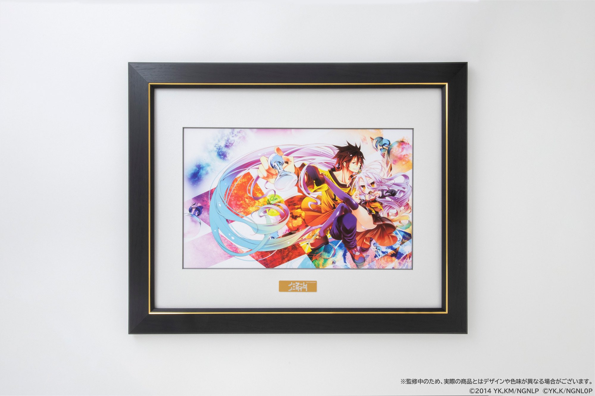 ノゲノラ TVアニメ10周年記念くじS賞 複製原画 リク＆シュヴィ ノゲノラ TV