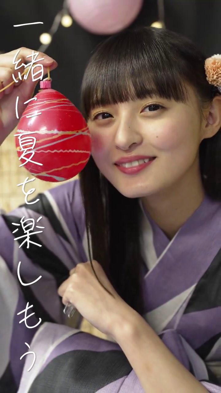 様 賀喜遥香 真夏の全国ツアー2025 浴衣 生写真 レアポ 座りヨリ 様