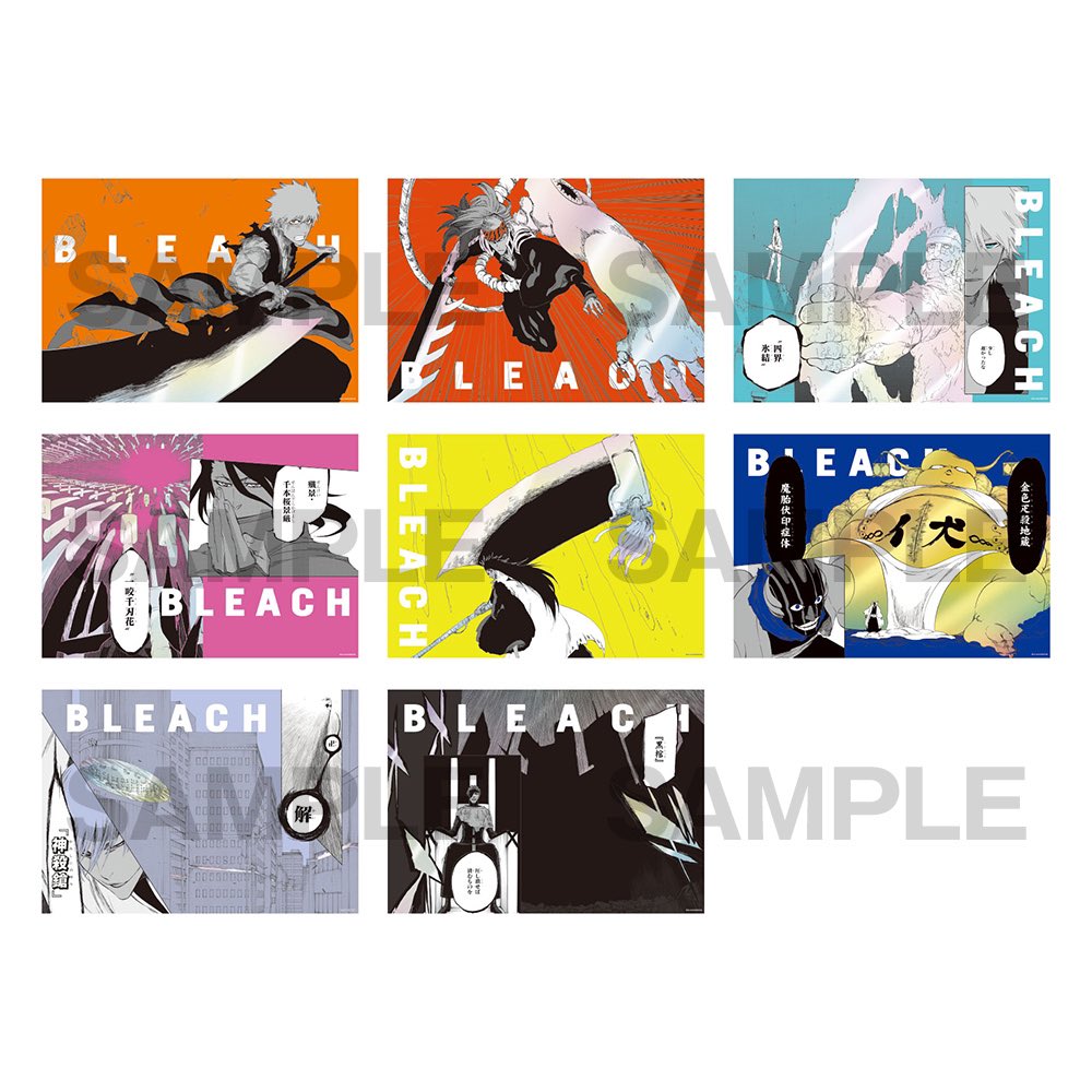 BLEACH《THE LOCUS OF BRAVE/A3メタリックポスターコレクションvol.1