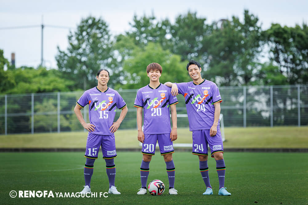 レノファ山口 2024夏ユニ発表。 「まちじゅうエヴァンゲリオン」と
