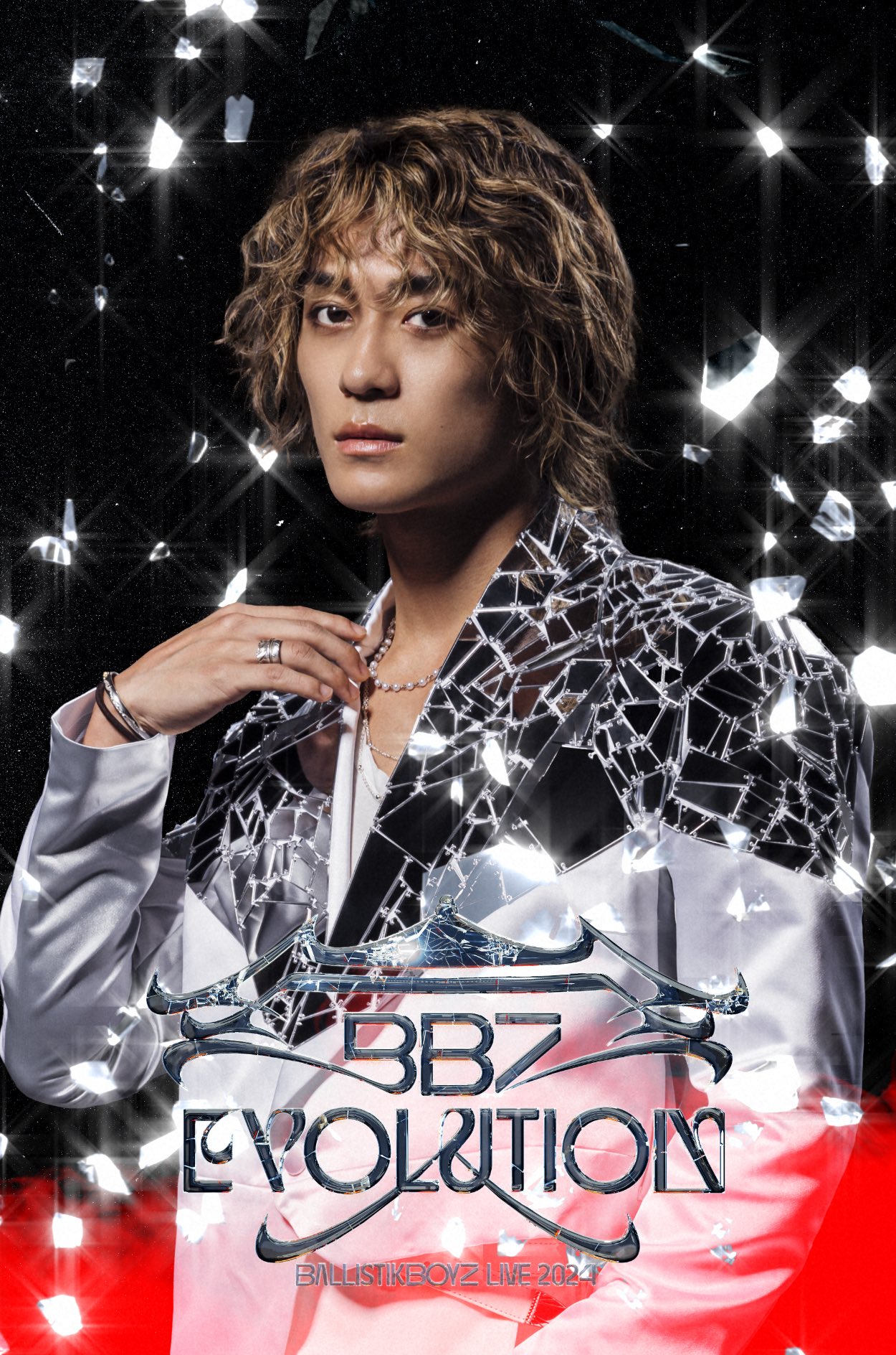 レア❤︎ 砂田将宏 BALLISTIK BOYZ 七夕 千社札 居酒屋えぐざいる