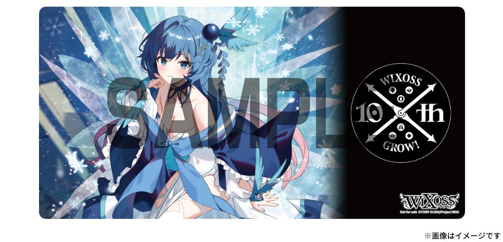 遠坂あさぎ AliceSyndrome ぶいすぽプレイマット スリーブ2種 遠坂