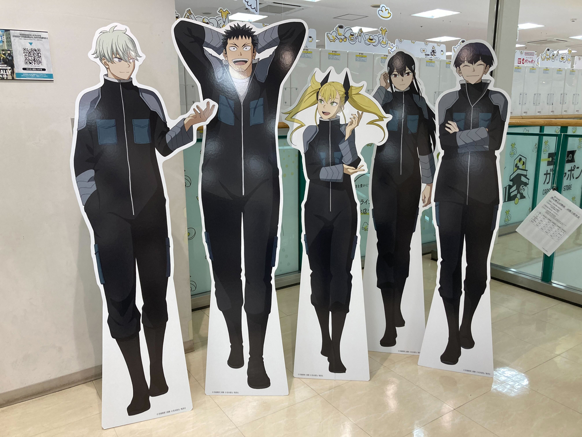 怪獣8号 保科宗四郎 ソフマップ 等身大パネル 怪獣8号 保科宗四郎