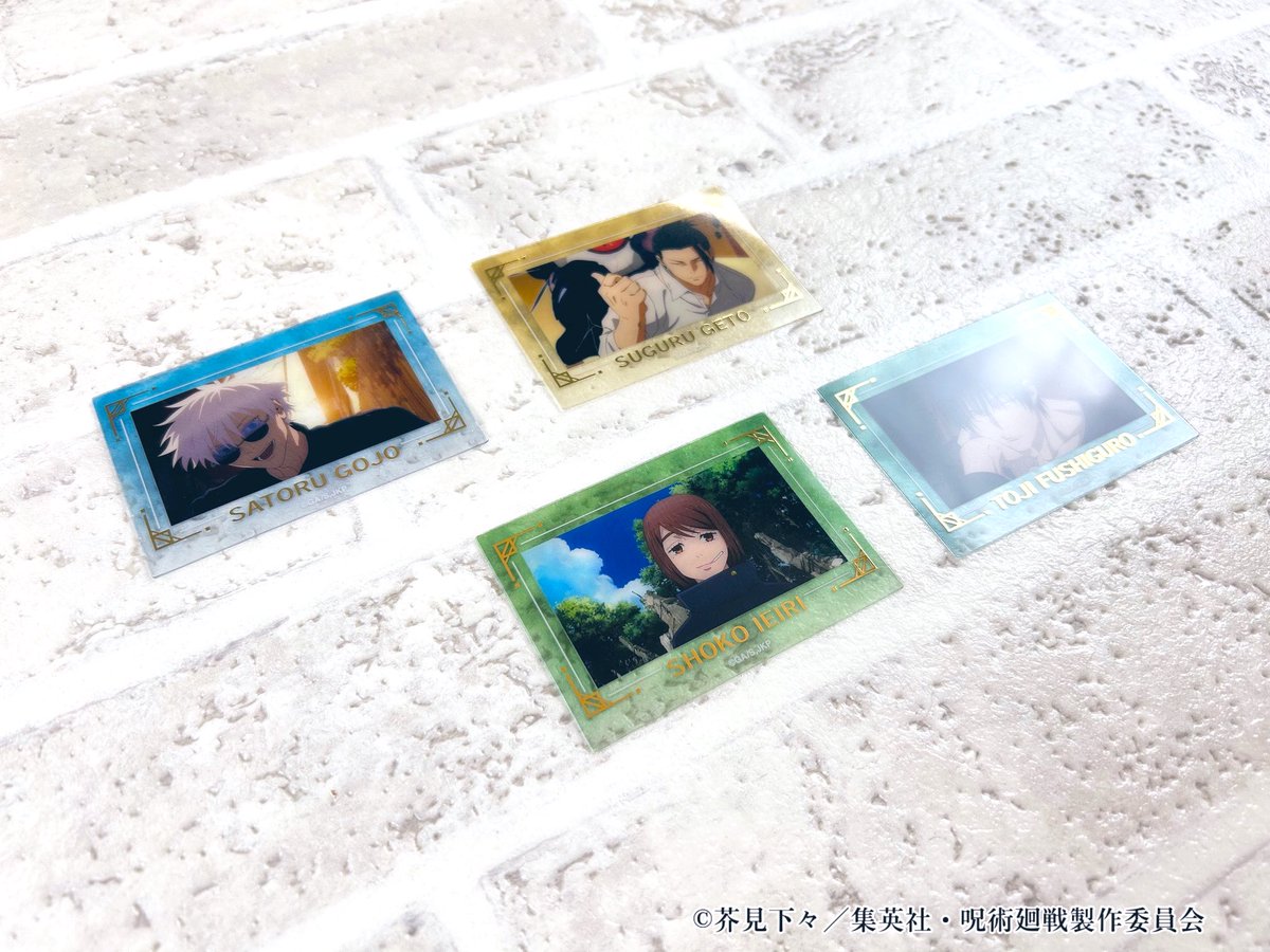 京都ロフト/ハンズ名古屋会場】 ◇6/17（月）先行発売商品 ①