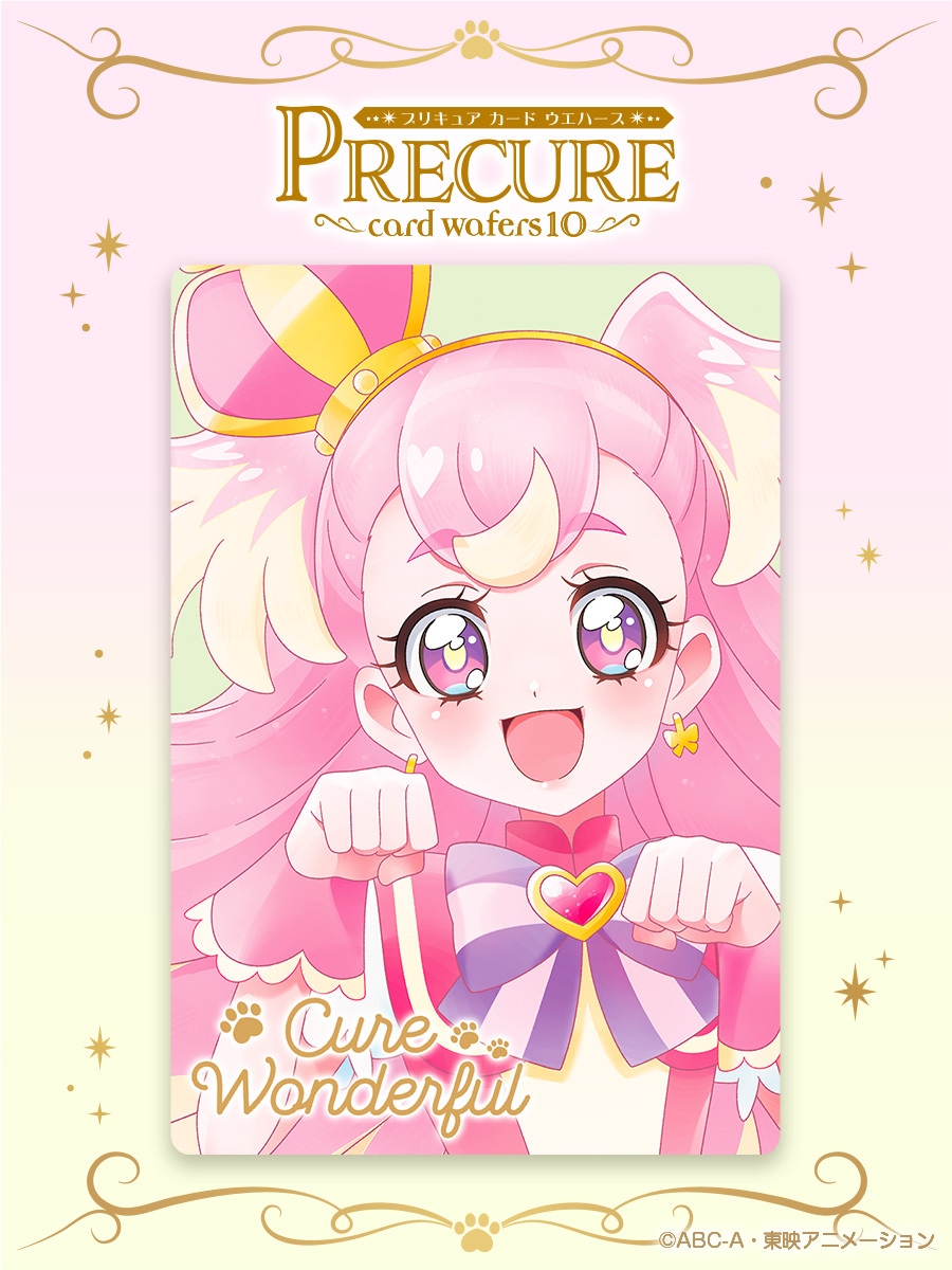 ✨カード画像公開✨／ 「プリキュアカードウエハース10」2024年10月