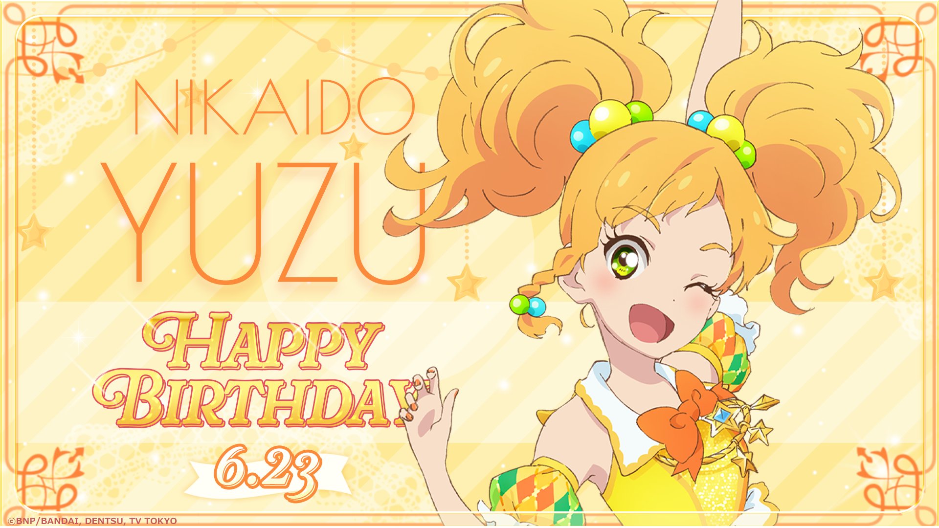 二階堂ゆず アイカツスターズ ダイカットステッカー プレミアム