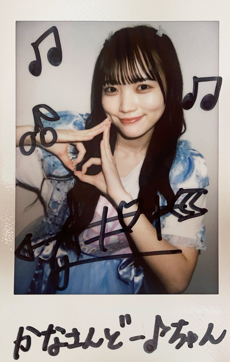 CUTIE STREET 真鍋凪咲 チェキ CUTIE STREET 真鍋凪咲 LARME サイン