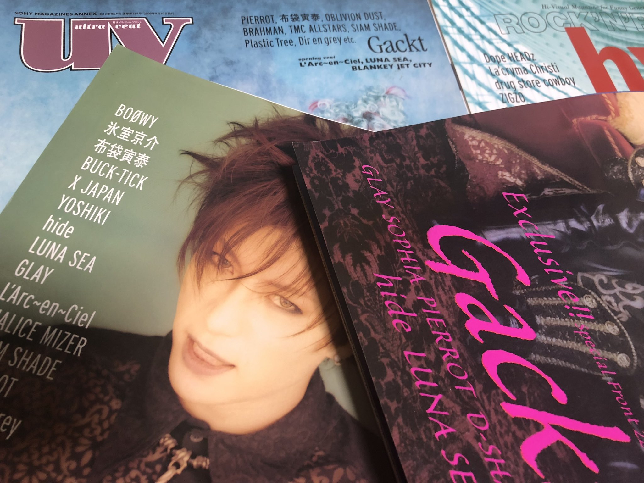 GACKT MALICE MIZER 雑誌 えみぃ 🐤 GACKT MONTH🌕🛐 on X: