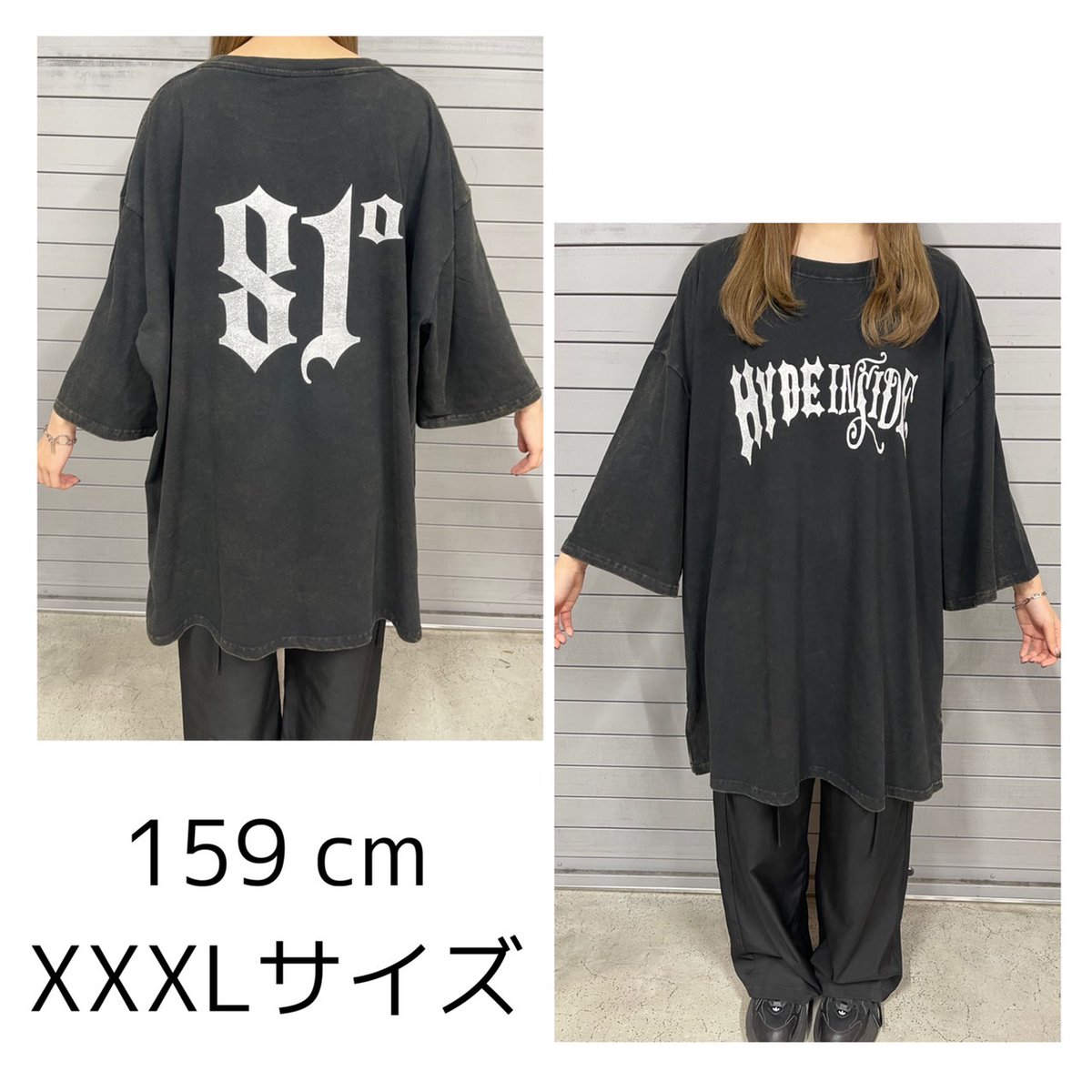 HYDE BB限定 Tシャツ Mサイズ BEAUTY & THE BEAST T-SHIRT（BLACK
