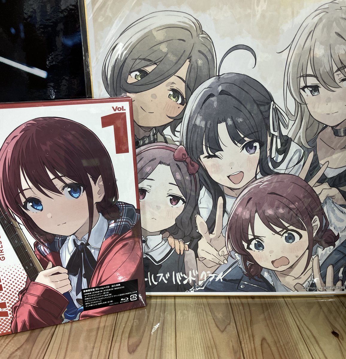 ガールズバンドクライ BD全巻 + アニメイト特典 アクリルブロック(集合