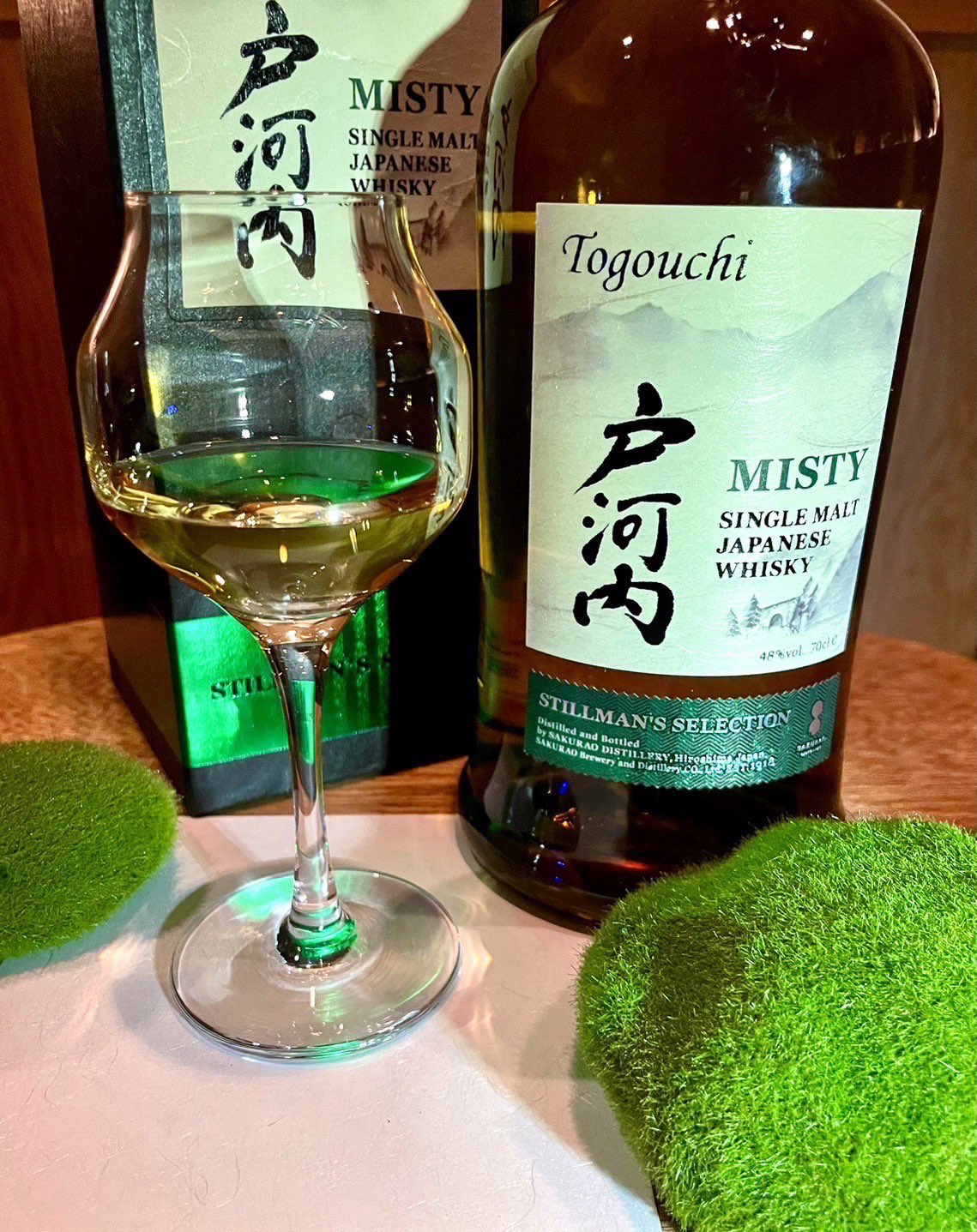 戸河内 ミスティ & 桜尾 シェリーカスク セット 2024年5月中旬発売