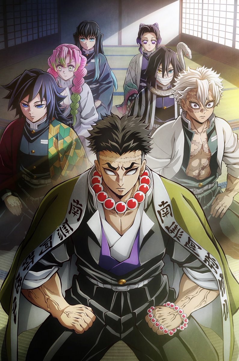 鬼滅の刃 柱稽古編／書き下ろしイラストA4キャラファイングラフ（冨岡