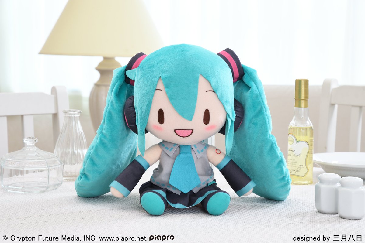 限定品】MHF エルゼリオン ぬいぐるみ 限定品】MHF エルゼリオン