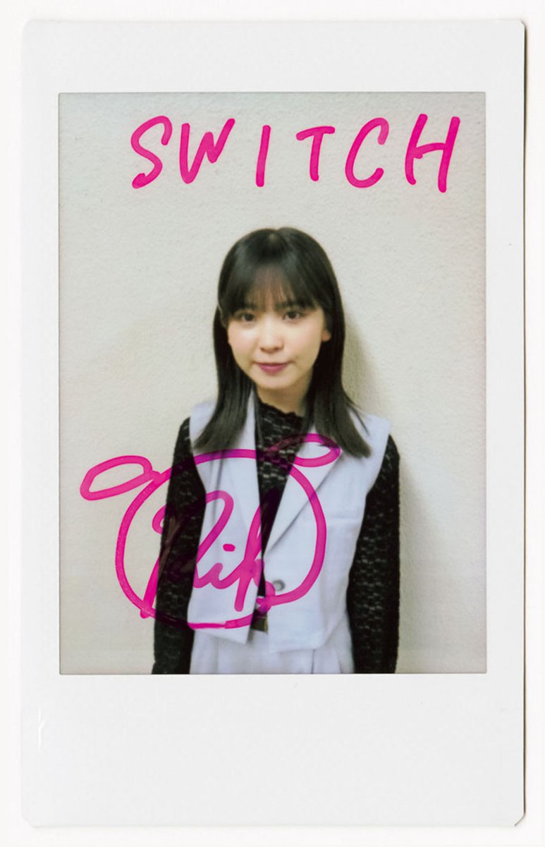 雑誌『SWITCH 特集 坂道白書』 【櫻坂46メンバー27名に訊く20の質問