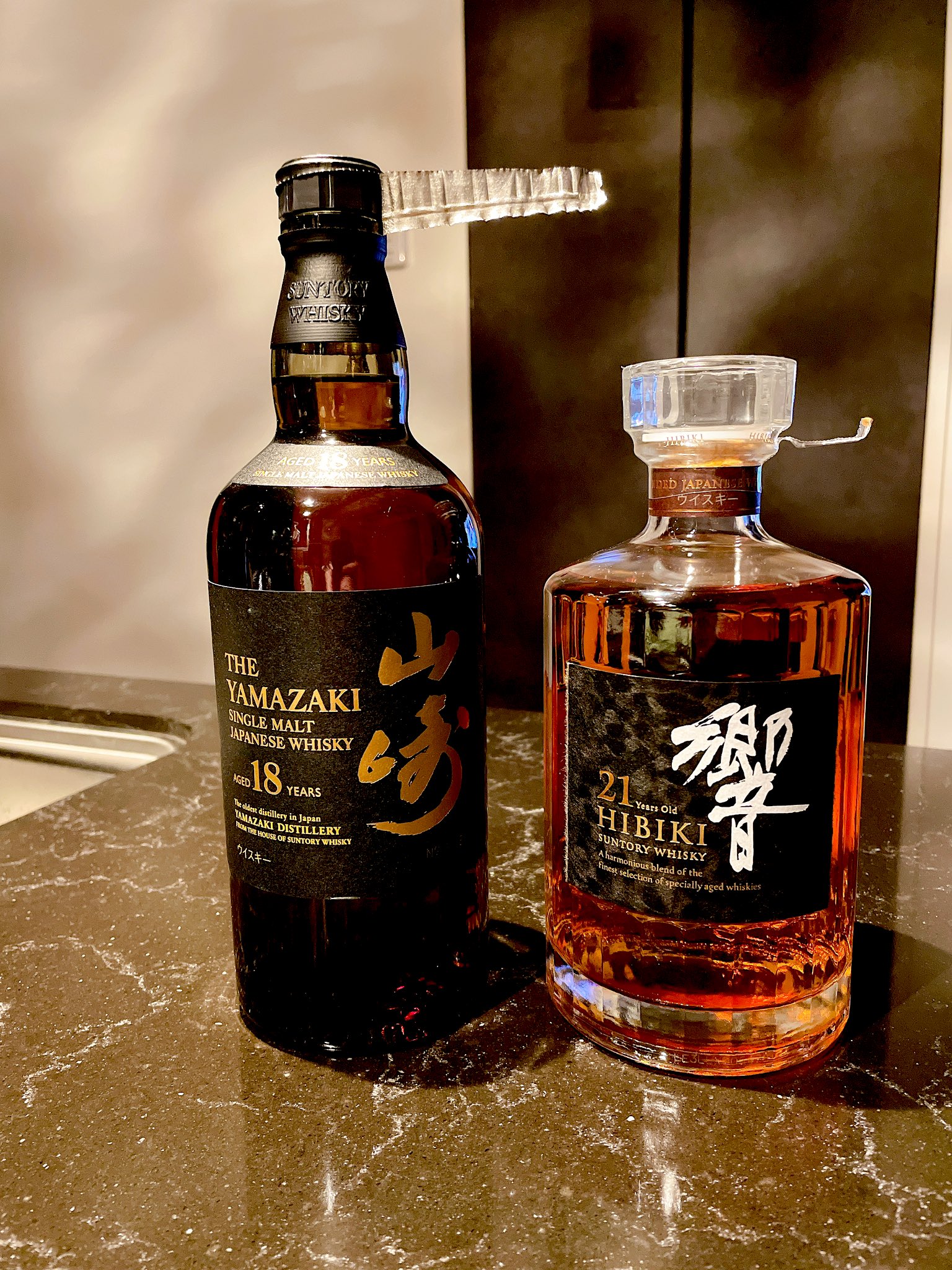 ギフトセット サントリー 響&ロックグラス ウイスキー ギフト セット