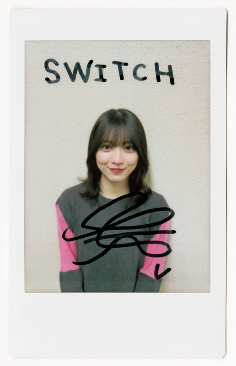 櫻坂46 村山美羽 グリカ 直筆サインチェキ 櫻坂46村山美羽グリカ直筆