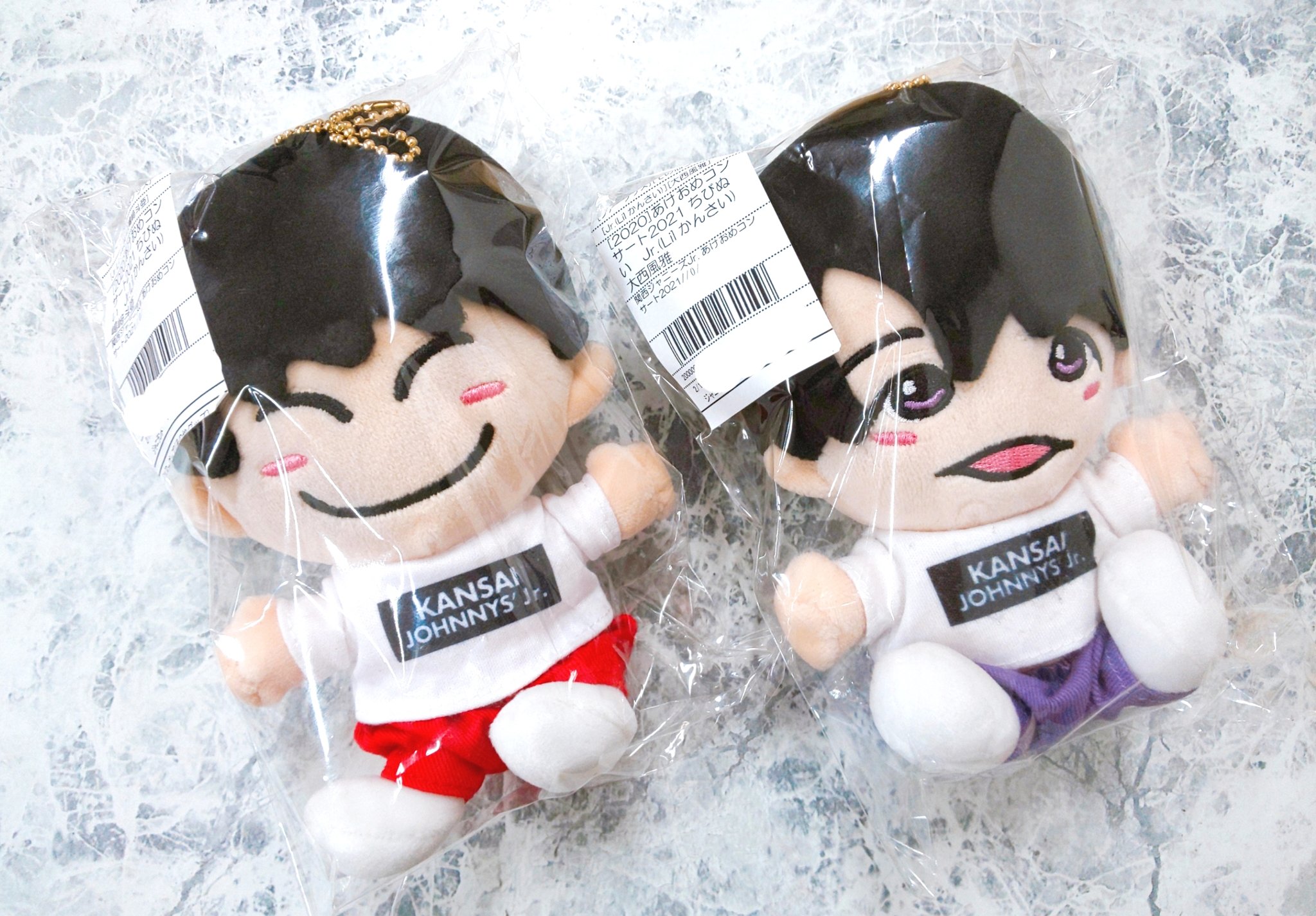 あけおめ ちびぬい Aぇ!group Lilかんさい 11体セット ジャニランド