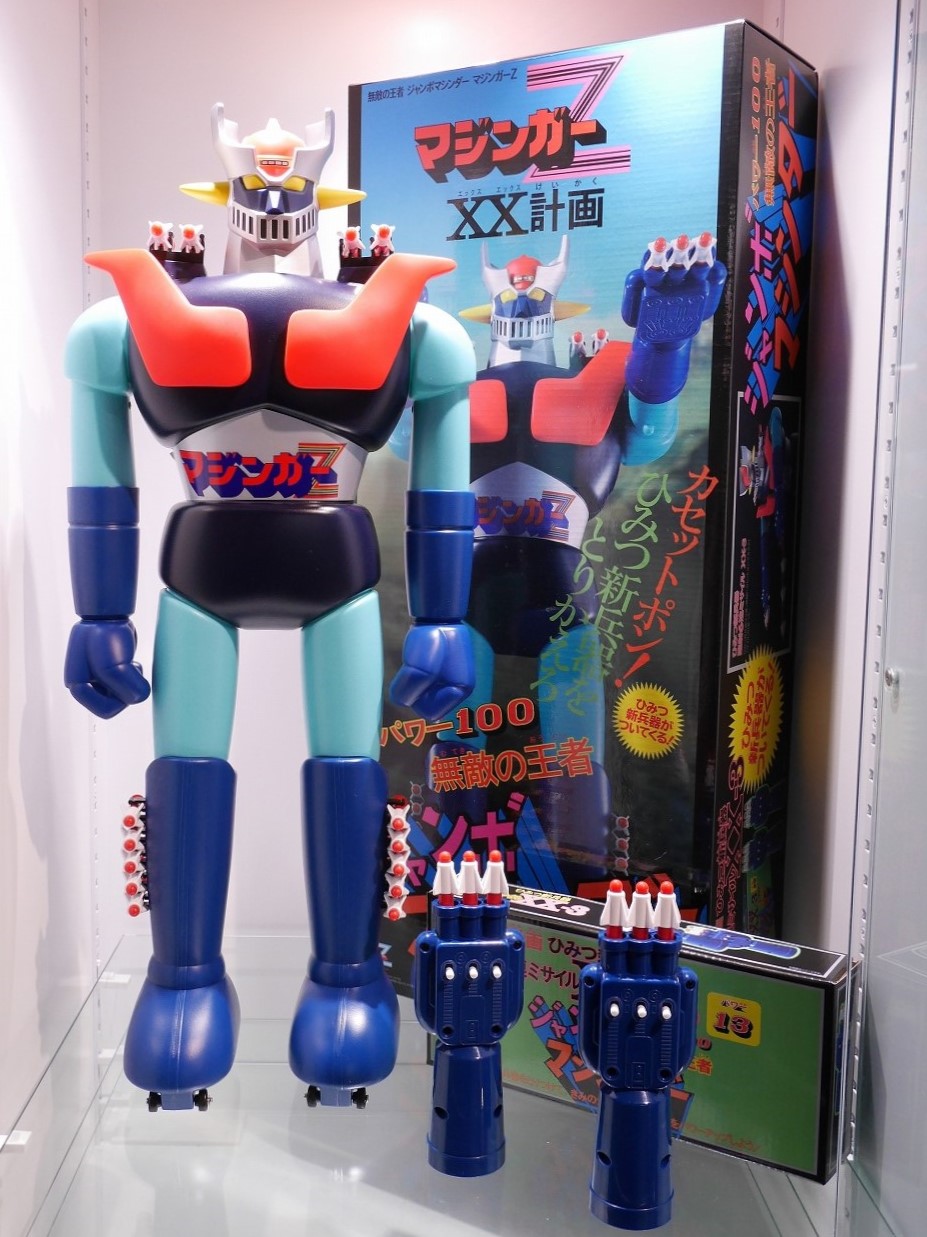 ソフビ ポピー マジンガーZ 永井豪 ポピー マジンガーZ ソフビ