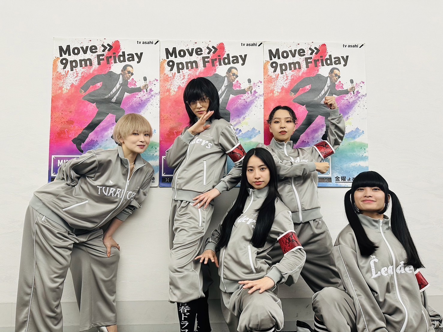 非売品レア】椎名林檎 デビュー時 スタッフジャンバー ジャージ