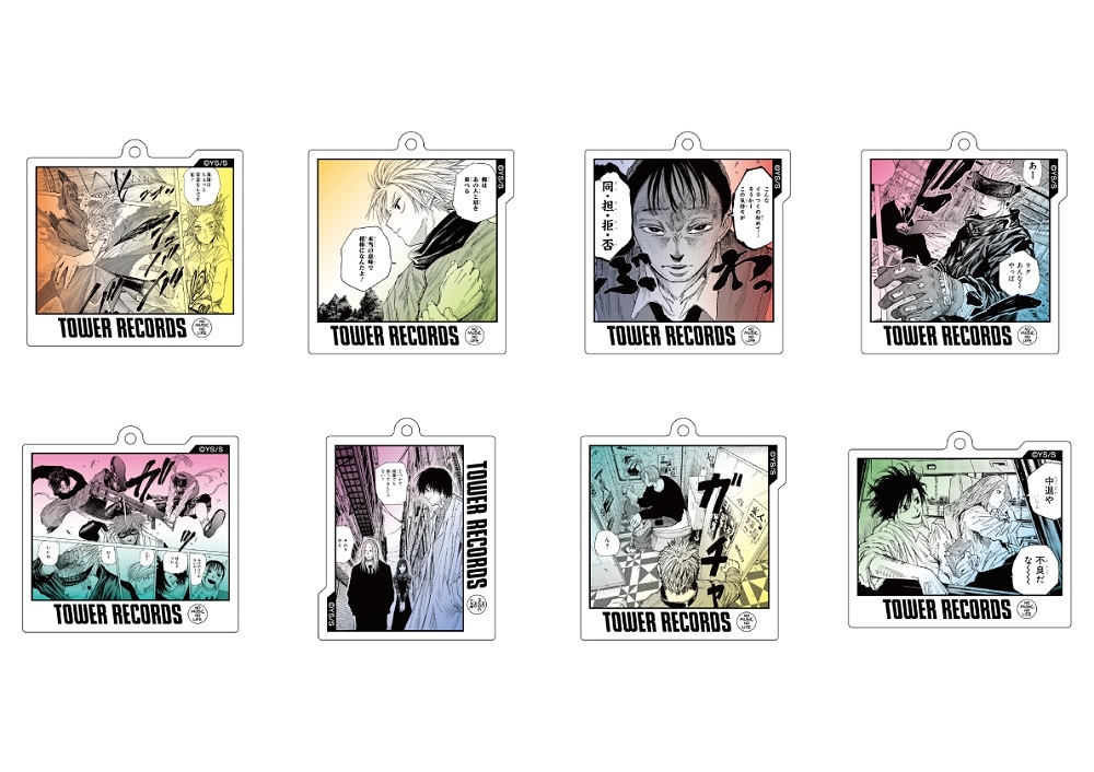 7月12日正午より通販開始！ SAKAMOTO DAYS × TOWER RECORDS 複製原画展