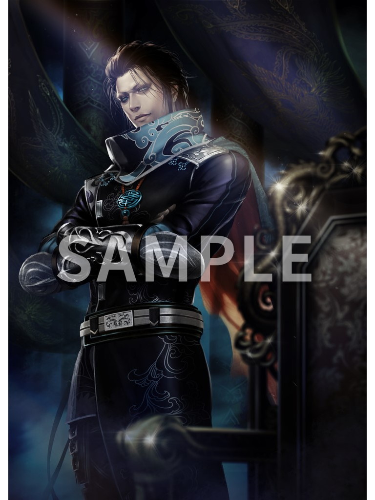 三國無双 布ポスター 賈充 GAMECITYオンラインショッピング：真・三國