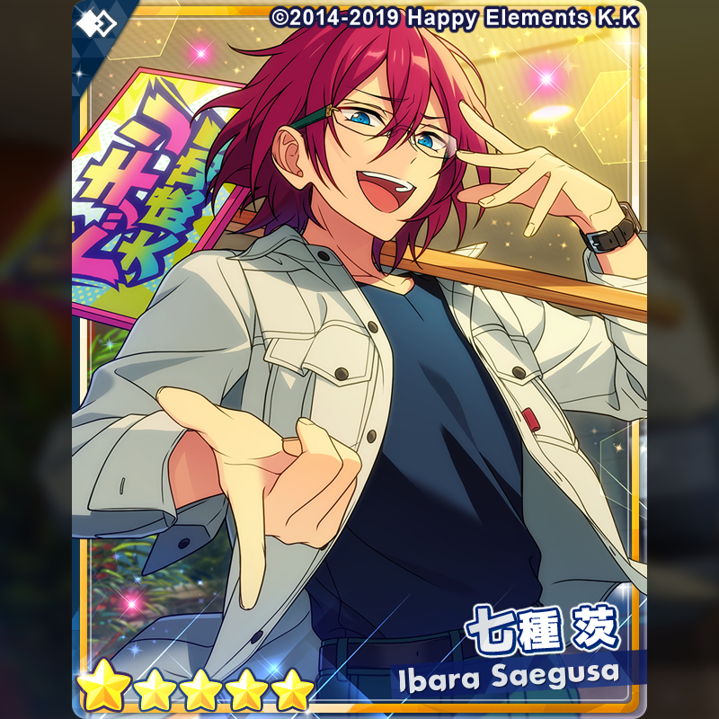 1/2)【お知らせ】 15時より『クロススカウト・パープレックス／惑溺