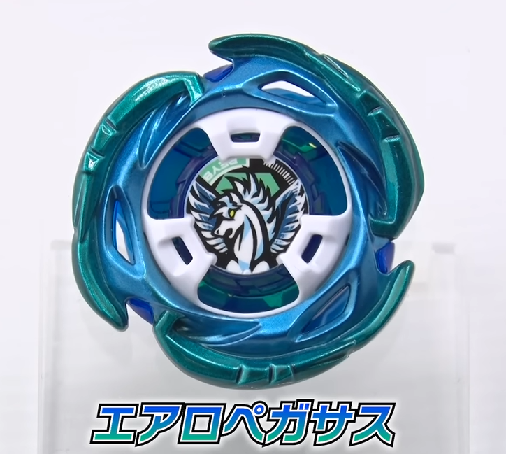 激レア】エアロペガサス3-70A BEYBLADEX 購入 X beybladex エアロ